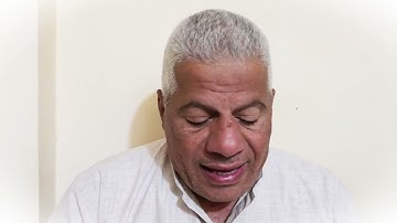 الربع الرابع الجزء السابع سورة الأنعام الشيخ جمعة ستين وله ماسكن فى الليل والنهار