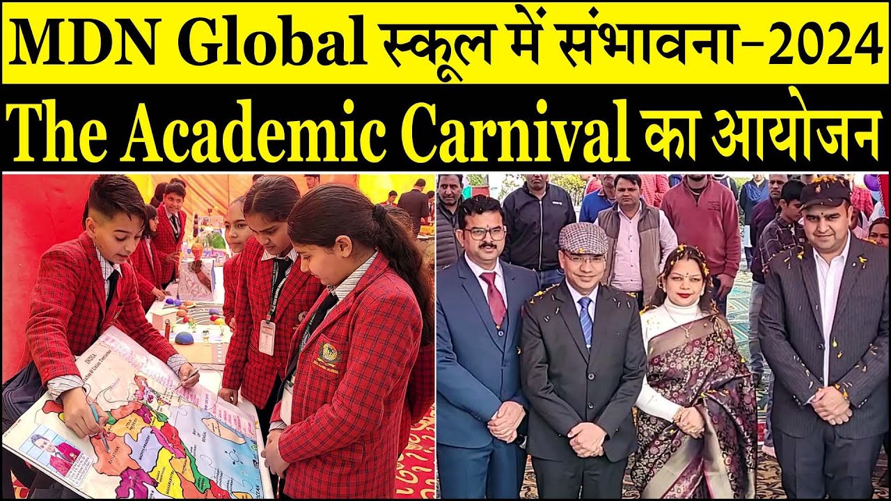 Mdn Global 2024 The Academic Carnival