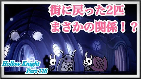 تحميل ブレッタ ホロウナイト تحميل ブレッタ ホロウナイト