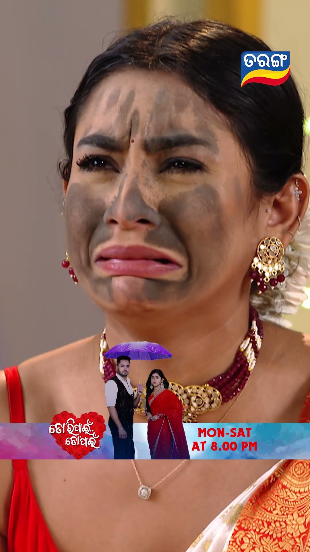 Tori Pain To Pain | Shorts | TPTP@ 8.00PM | Odia Serial–Tarang TV