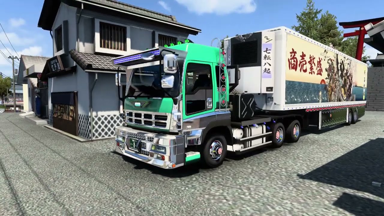 Isuzu giga max