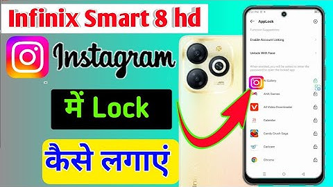Infinix smart 8 hd me Instagram me lock kaise lagaye/how to app lock in infinix smart 8 hd me