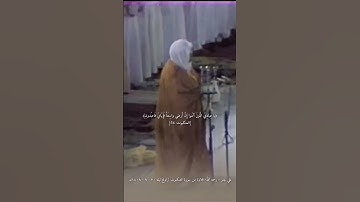 علي جابر | تلاوة من سورة العنكبوت من تراويح الحرم المكي 1408 هـ