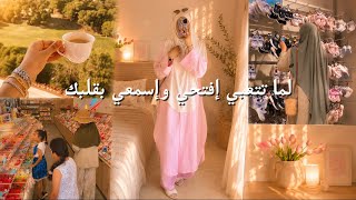 The moment of goodbye has arrived.. Home routine 🏡 new purchases 🛍️ and getting ready to return h...