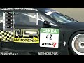 DTM Classic Rennen 2 | Lausitzring 2023 | Re-Live | Deutsch