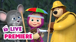 Download Lagu LIVE 🔴 Masha en de Beer 👱‍♀️🐻 PREMIERE 🌟 Als kat en muis 🙀🧀 MP3