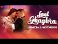 Laal Ghaghra - Remix | Good Newwz | Akshay Kumar, Kareena Kapoor Khan | DJ Notorious
