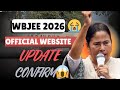 WBJEE OFFICIAL WEBSITE LATEST UPDATE | WBJEE WEBSITE UPDATE| WBJEE EXAM| WBJEE 2026