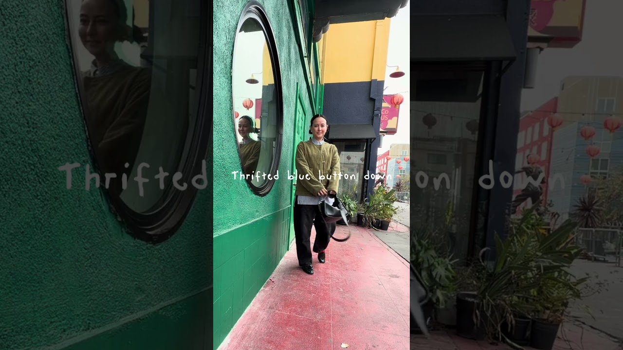 Quiet morning to show you my outfit. #46yearold #ootd