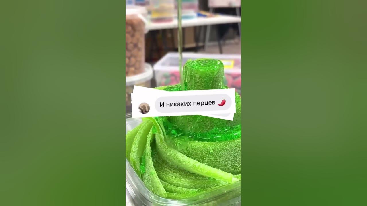 Сколько мармелада можно купить на 1000₽ |сейчас узнаем @marmeladich_yt ...
