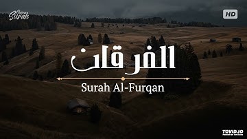 سورة الفرقان | بصوت الشيخ #محمد_اللحيدان