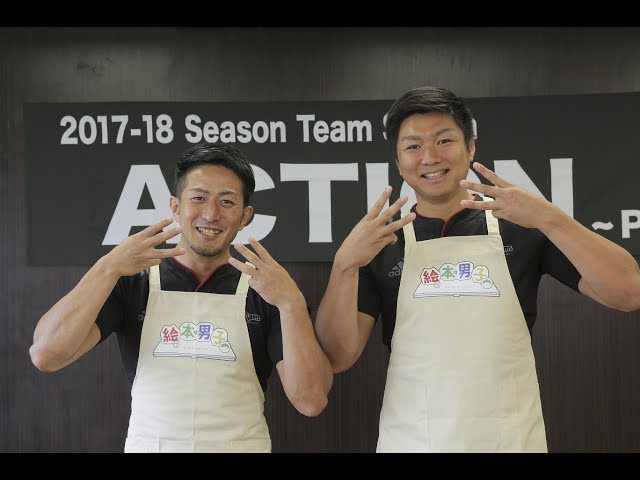 いっぽんばしにほんばし