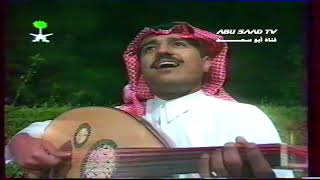 راشد الماجد  -دنيا حظوظ ➖التسجيل الرابع لهذه الاغنية 😎➖  القناة الاولى -1993م ( HD )