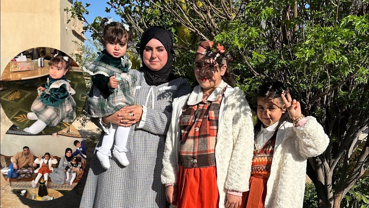 يوميات العيد 🥰🥰