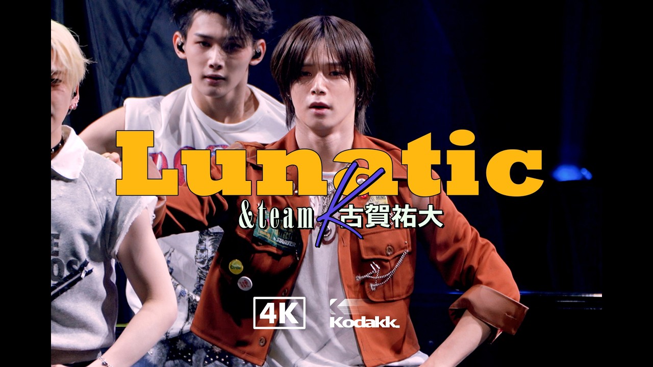 [4K] 260227 Lunatic - &team K focus fancam | ONEREPUBLIC Asia Tour 2026 at KOBE