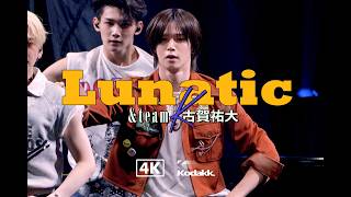 [4K] 260227 Lunatic - \u0026team K focus fancam | ONEREPUBLIC Asia Tour 2026 at KOBE