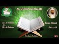 Holy Quran Complete - Fares Abbad 3/1 فارس عباد