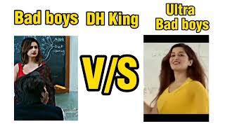 Bad boys V/S Ultra Bad boys 🤣🤣 #funny #comedy #entertaining #youtube #DHking