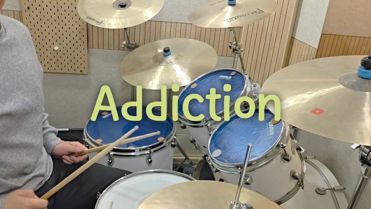 [5] Addiction  - 터치드 | Drum Cover (연습)
