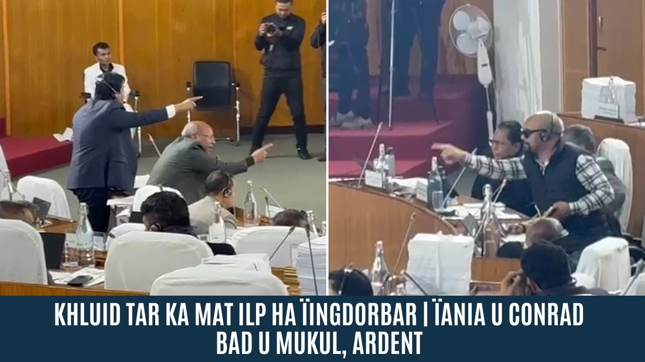 KHLUID TAR KA MAT ILP HA ÏINGDORBAR | ÏANIA U CONRAD BAD U MUKUL, ARDENT