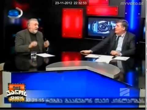 აქუ: დაირღვეს, ქალიშვილობა ხომ არაა