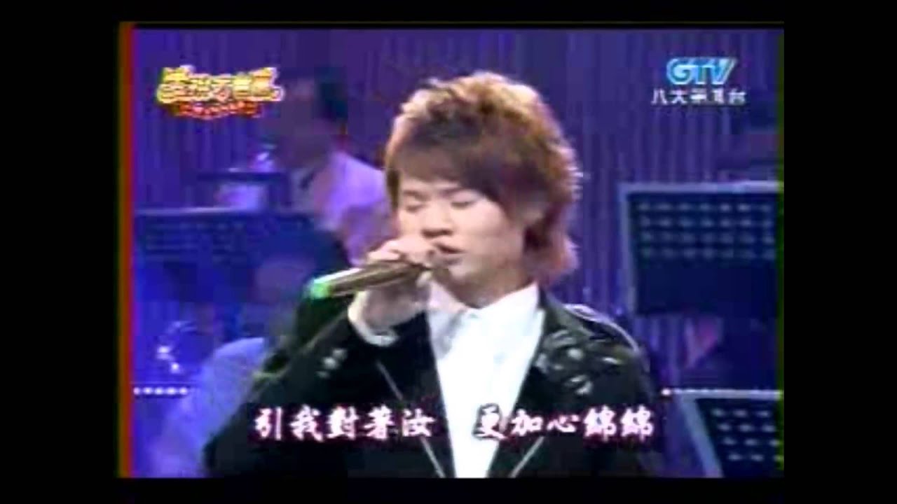 許富凱～组曲31(八大)(黄昏的故鄕、旧情绵绵、思慕的人、田庄兄弟、流浪到台北)