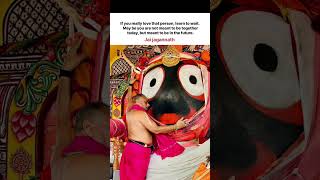 The Jagannath Rath Yatra In 2026 Will Be Held On July 16Th.