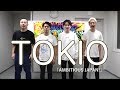 【アカペラ】TOKIO / AMBITIOUS JAPAN! （ゲスト：YOSHI from GROOVY SOURCE）