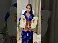 lehnga with koti set 😍