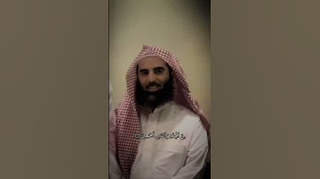 تلاوة خاشعة نادرة الشيخ محمد اللحيدان ﴿ وَلَوْ شئْنَا لَآتَيْنَا كُلَّ نفس هُدَاهَا ﴾ سورة السجدة