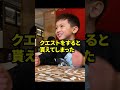フォトナ運営がミスで配布したヤバいものを知ってる？ #shorts #フォトナの雑学 【フォートナイト】【NISEIの知らない雑学】【解説】#フォトナの炎上