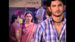 Zee World: Sacred Ties Feb Week 5 (2016)