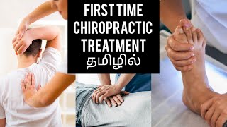 Satisfying Chiropractic Adjustment in Salem | Relaxing and Rejuvenating Chiropractor Session
