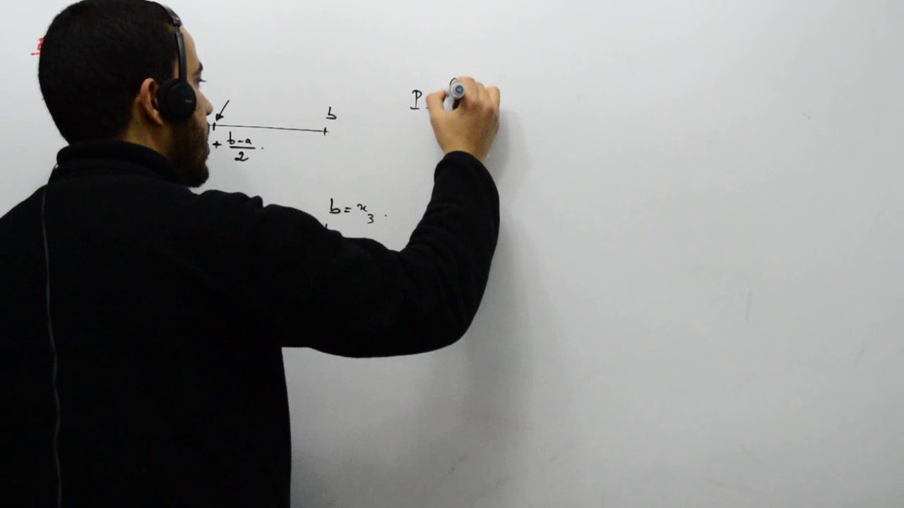 Les intégrales de Riemann, Exemple fondamental d'une subdivision