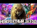 2 ЗОЛОТЫЕ МАТЕРИ | НЕВЕРОЯТНЫЙ ЗАХОД | ДЖАНДИС БАРОВА | Поля Сражений Hearthstone Battlegrounds