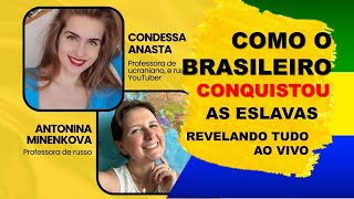 CONDESSA CONVIDOU SUA AMIGA PARA DETONAR SOBRE O ...