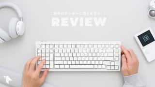 So Weird… Yet Surprisingly Logical! I Bought the Keychron Q12 Max QMK