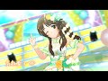 「デレステ」青空リレーション (Game ver.) 高森藍子 SSR