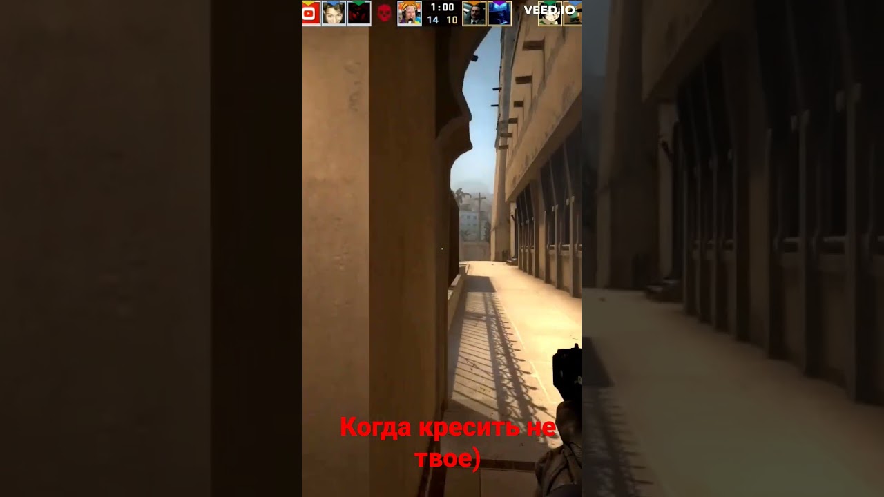 CS GO zevs. 