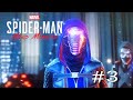 Marvel's Spider-Man: Miles Morales alider do underground a pare seu no ps4 #3