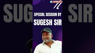 TN BUDGET 2026 | SPECIAL SESSION BY SUGESH SIR | @ RAMNAD | Suresh IAS Academy