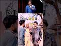 pulis babu comedy #youtubeshorts #funny #memes