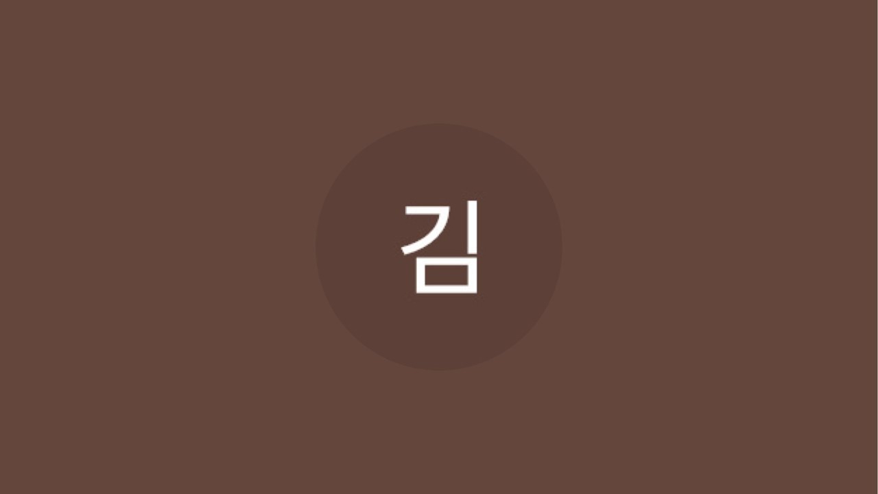 26.03.05 박교수님과 함께하는 확률및통계
