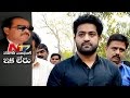Jr NTR And Hari Krishna Condolence to Ramanaidu's Family