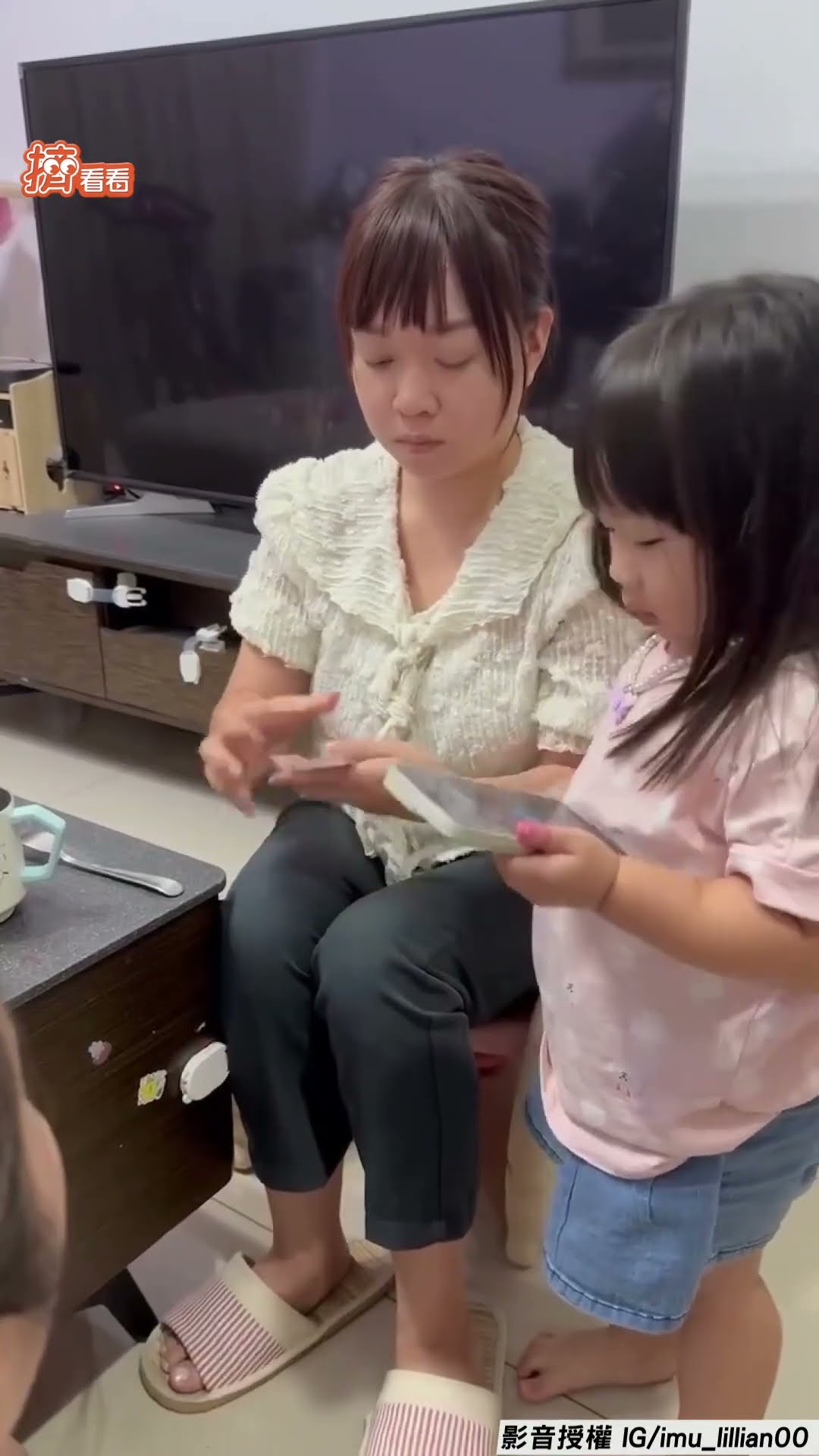 單純姊被誆驚魔術神預測求教學　妹三度命中花色「自豪不教人」｜TVBS新聞@TVBSNEWS01