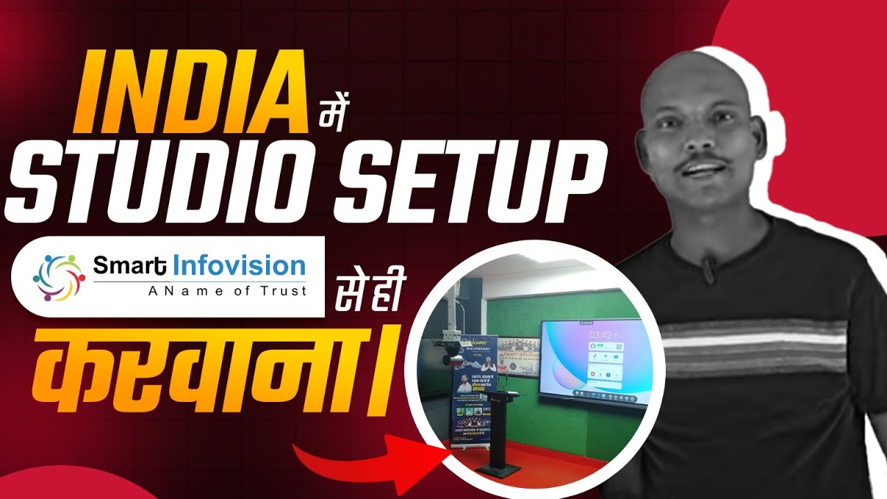 Best Online Teaching Studio Setup Price | Advance Setup for Teaching ...