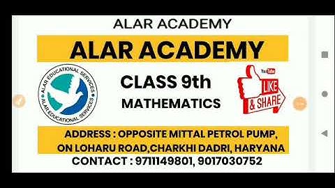 Alar Academy : CLASS 9 |MATHEMATICS|CHAPTER 4|LINEAR EQUATIONS IN TWO VARIABLES|EXERCISE  4.1|PART 1