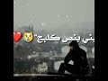 خلني اني ويج
