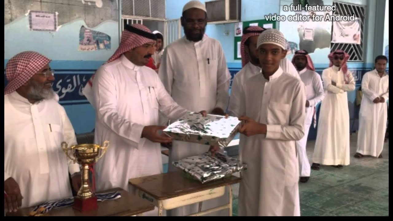 تقرير اليوم المفتوح للفصل الدراسي الأول 1435 1436