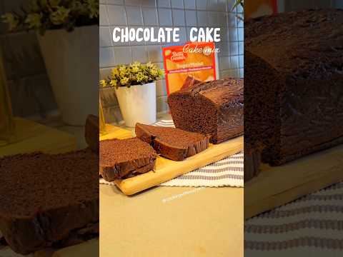 كيك الشوكولاتة الجاهز في خمسة دقائق